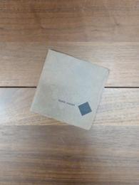 bruno munari　読めない本　ブルーノ・ムナーリ展　3月25日-31日　伊勢丹
