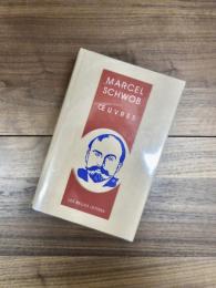 Marcel Schwob　Œuvres