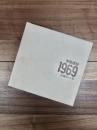 東急建設1969飛躍の十年