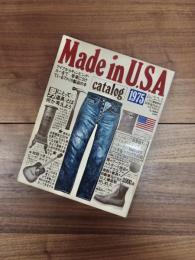 Made in U.S.A catalog 1975