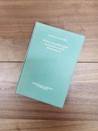 Naturrechtsphilosophie und bürokratischer Werthorizont : Studien zur preußischen Geistes- und Sozialgeschichte des 18. Jahrhunderts（Veröffentlichungen des Max-Planck-Instituts für Geschichte, 78）