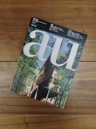 建築と都市　a+u　1992年6月号　 No.261　92:06　特集　スコギン、エラム・アンド・ブレイ