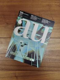 建築と都市　a+u　1994年4月号　 No.283　94:04　特集　アシンプトート