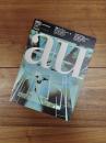 建築と都市　a+u　1994年4月号　 No.283　94:04　特集　アシンプトート