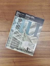 建築と都市　a+u　1995年2月号　 No.293　95:02　ヘルムート・ヤーン　ミュンヘン空港ホテル・ケンピンスキ