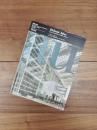 建築と都市　a+u　1995年2月号　 No.293　95:02　ヘルムート・ヤーン　ミュンヘン空港ホテル・ケンピンスキ