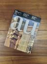 建築と都市　a+u　1993年9月号　 No.276　93:09　エリック・オーエン・モス　マッシミリアーノ・フクサス　ラルフ・アースキン　アンリ・シリアニ　ピーター・アイゼンマン