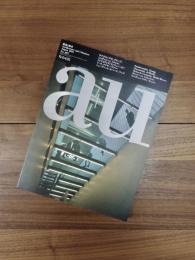 建築と都市　a+u　1994年8月号　 No.287　94:08　サナクセンアホ、グループ、ジョヴァニーニ、ドメニル、ツィフコヴィチ/コノリィ、ハイド/リース、メイヤー/ファン・ショーテン、コールハース、ウッズ