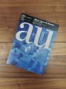 建築と都市　a+u　1994年7月号　 No.286　94:07　アルベルト・シュペーア・アンド・パートナー　評論：ピーター・アイゼンマン