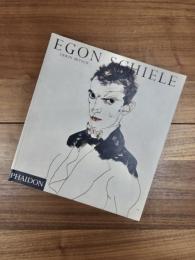 Egon Schiele