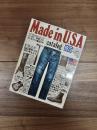 Made in U.S.A catalog 1975