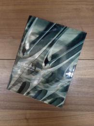 池原義郎・作品　1999-2001