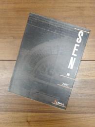 SEN　塼　1985