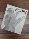 Rodin : le livre du centenaire