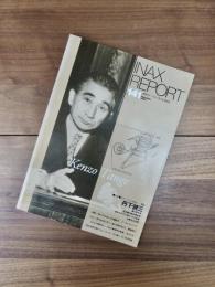 INAX REPORT NO.141 December 1999　特集　モダニズムの軌跡　15　丹下健三