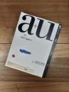 建築と都市　a+u　1999年1月号　No.340　99:01　特集　スヴェール・フェーン　天と地の間に