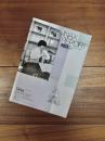 INAX REPORT NO.153 December 2002　特集　続・モダニズムの軌跡　12　内井昭蔵