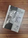 INAX REPORT NO.140 September 1999　特集　モダニズムの軌跡　14　磯崎新