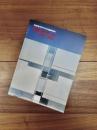 新建築1997年12月臨時増刊　表現とディテール　竹中工務店