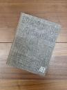 Design in America : selected work by members of the Industrial Designers Society of America