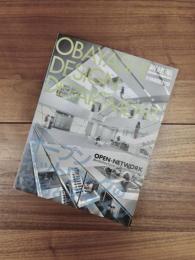 新建築　2001年3月臨時増刊　大林組設計部　オープンネットワークの技術とデザイン