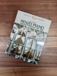 建築と都市　a+u　1989年3月臨時増刊号　レンゾ・ピアノ作品集　RENZO PIANO　BUILDING WORKSHOP 1964-1988