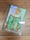 Matisse in Morocco : the paintings and drawings, 1912-1913