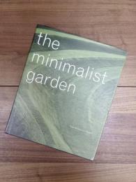 The minimalist garden