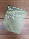 The minimalist garden