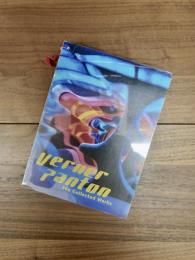 Verner Panton : The Collected Works　ヴェルナー・パントン展