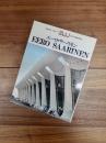 建築と都市　a+u　1984年4月臨時増刊号　エーロ・サーリネン　EERO SAARINEN