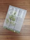 建築と都市　a+u　2012年7月臨時増刊　12:07　Special Issue　Power of Space　Fumihiko Maki　槇文彦の近作　2007-2015