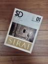 SD　スペースデザイン　1976年1月号　NO.137　特集　白井晟一