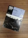 SD　スペースデザイン　1985年11月号　NO.254　特集　象設計集団　Atelier Zo