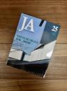 JA THE JAPAN ARCHITECT　25号　季刊　SPRING,1997-1　特集　SHIN'ICHI OKADA　岡田新一