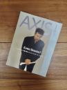 AXIS　アクシス　vol.77 February 1999　特集　ヨーロッパ発1999 フィリップ・スタルク