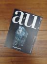 建築と都市　a+u　2014年3月号　No.522　14:03　特集　スーパーモデル――鈴木久雄が写す建築模型