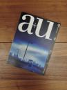 建築と都市　a+u　2012年9月号　No.504　12:09　特集　ラ・ルース・マヒカ──写真家、鈴木久雄