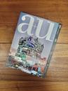 建築と都市　a+u　2012年1月号　No.496　12:01　特集　オランダの建築 2000 ～ 2011