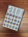 建築と都市　a+u　2011年4月号　No.487　11:04　特集　アラップ：サステイナブル・デザインの挑戦