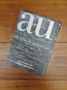 建築と都市　a+u　2016年2月号　No.545　16:02　特集　シーグルド・レヴェレンツ──ドローイング・ コレクション 2
