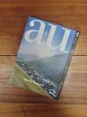 建築と都市　a+u　2015年10月号　 No.541　15:10　特集　Gion A. Caminada　ジョン・A・カミナダ
