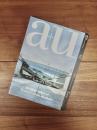 建築と都市　a+u　2014年2月号　No.521　14:02　特集　近代化遺産の再生