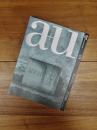 建築と都市　a+u　2018年6月号　No.573　18:06　特集　Adolf Loos From Interior to Urban City　アドルフ・ロース インテリアから都市まで