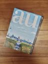 建築と都市　a+u　2016年8月号　No.551　16:08　特集　ベルリン──建築と都市のコンテクスト
