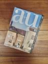 建築と都市　a+u　2016年12月号　No.555　16:12　特集　ラトヴィア──建築の表出