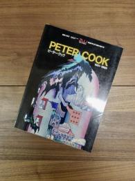 建築と都市　a+u　1989年12月臨時増刊号　PETER COOK　ピーター・クック　1961-1989