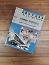 PROCESS Architecture　プロセスアーキテクチュア　NO.110　坂倉建築研究所 : 半世紀の記録　日本の戦後近代建築の伏線　SAKAKURA ASSOCIATES Half a Century in Step with Postwar Japanese Modernism
