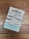 日本北辺の探検と地図の歴史
