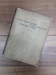 Moderne Schweizer Architektur = Architecture Moderne Suisse = Modern Swiss Architecture 1925-1945